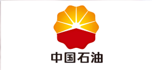 中国石油